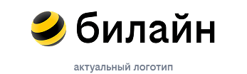Лого билайн